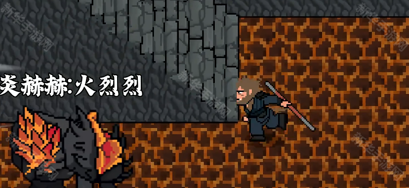 黑神话像素版0.8版本