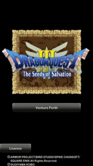 勇者斗恶龙3重制版中文版