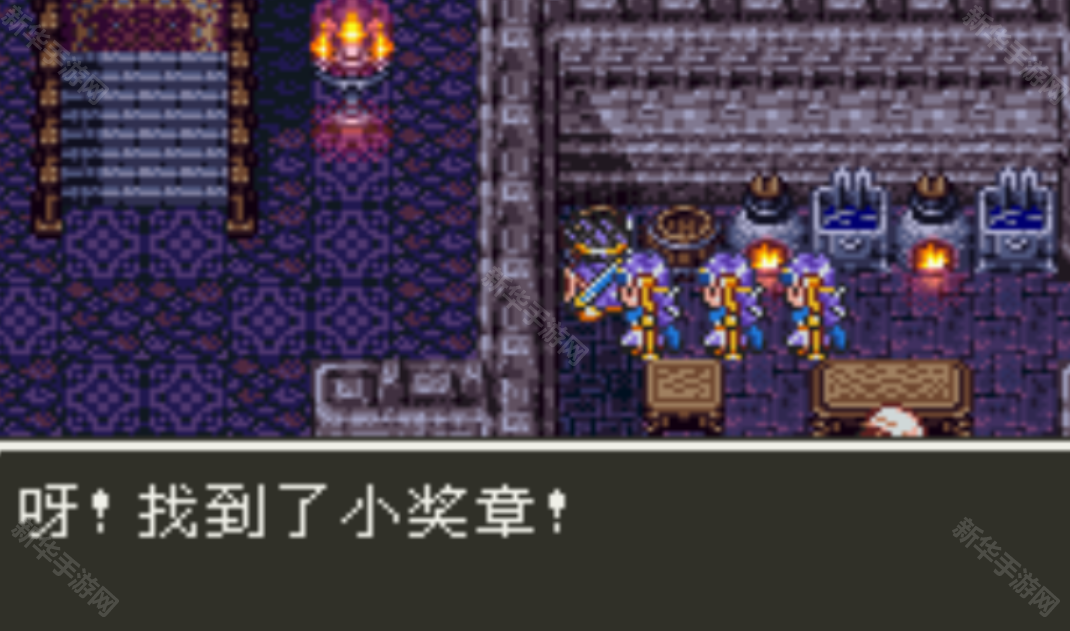 勇者斗恶龙3重制版中文版