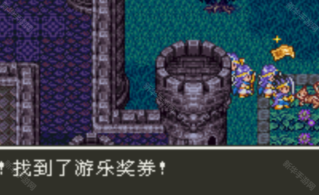 勇者斗恶龙3重制版中文版