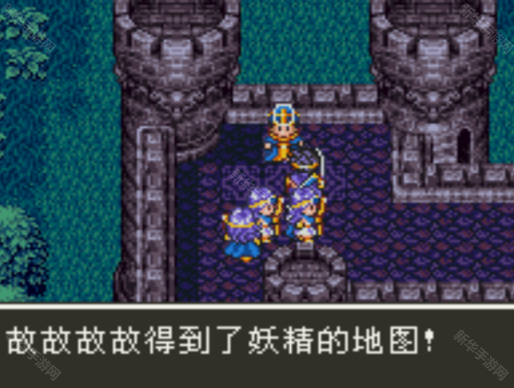 勇者斗恶龙3重制版中文版