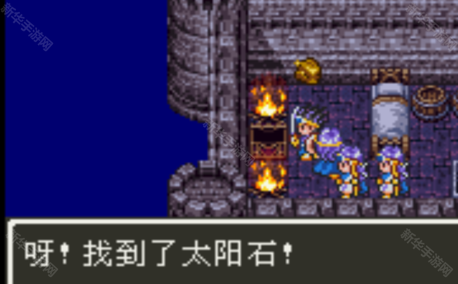 勇者斗恶龙3重制版中文版