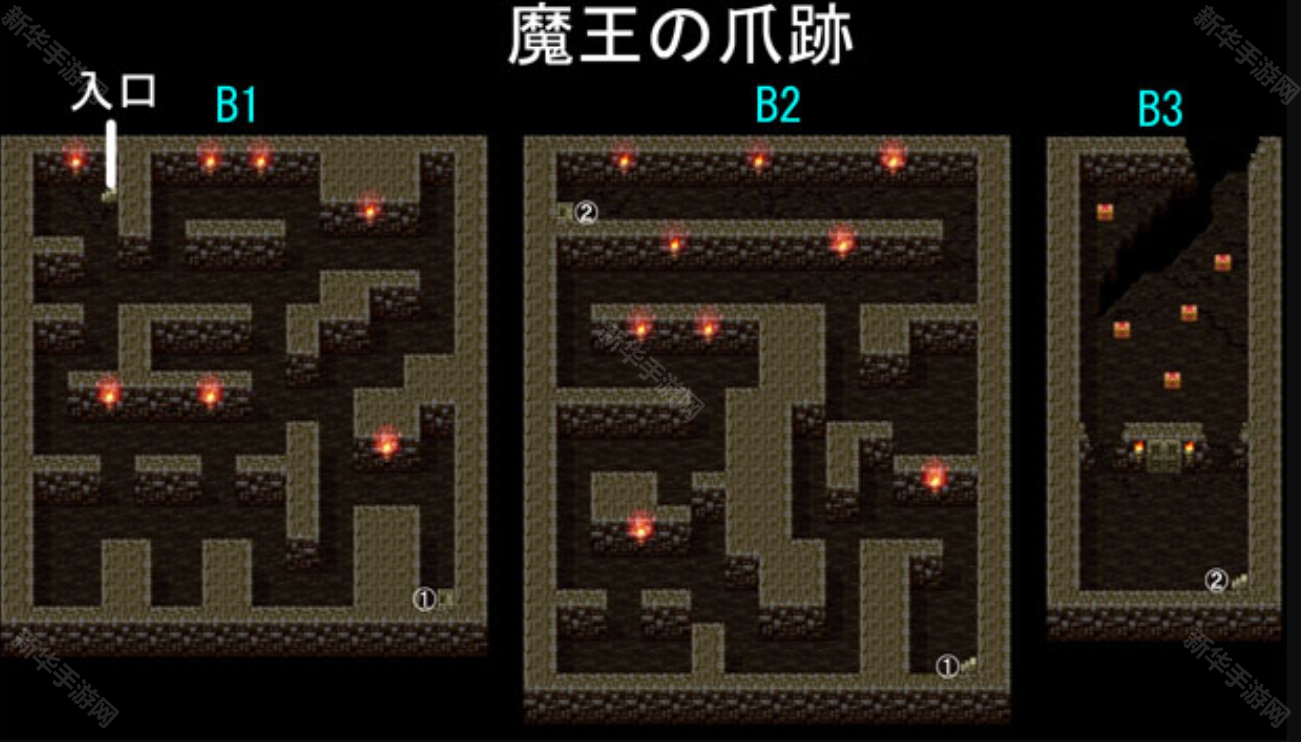 勇者斗恶龙3重制版中文版