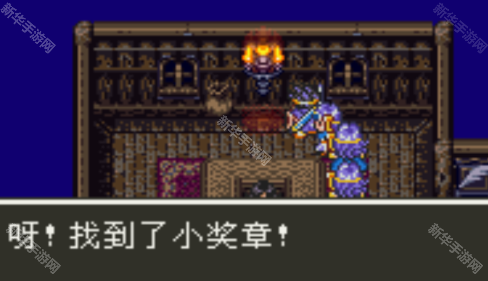 勇者斗恶龙3重制版中文版