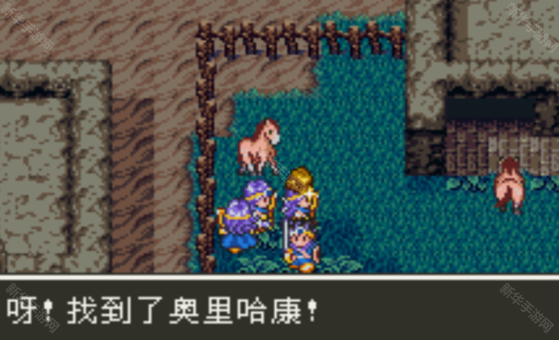 勇者斗恶龙3重制版中文版