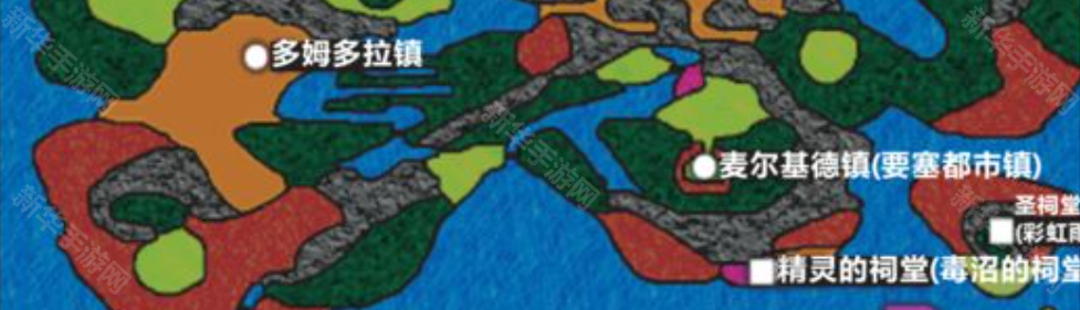 勇者斗恶龙3重制版中文版