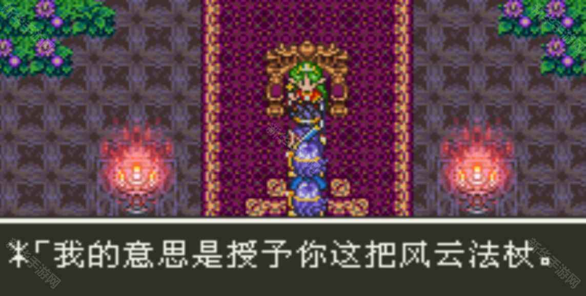 勇者斗恶龙3重制版中文版