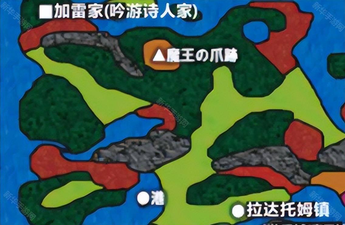 勇者斗恶龙3重制版中文版