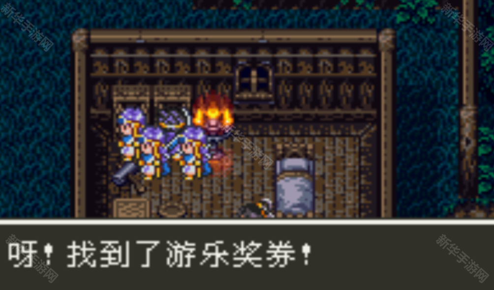 勇者斗恶龙3重制版中文版