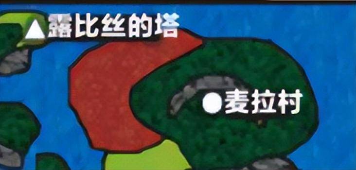 勇者斗恶龙3重制版中文版