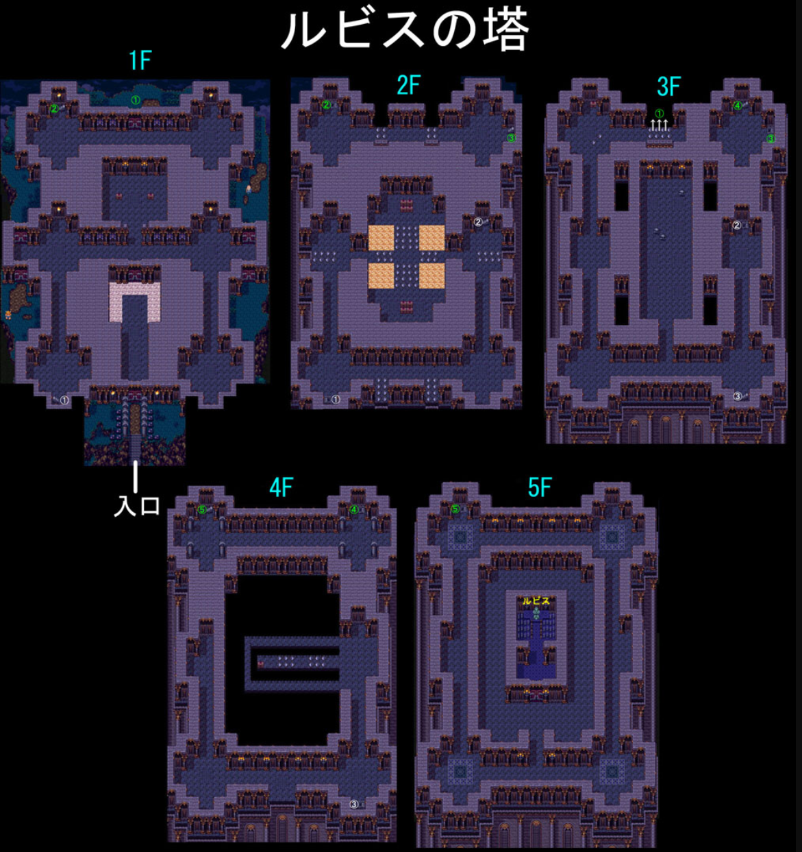 勇者斗恶龙3重制版中文版