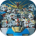 高达vs高达nextplus手机版