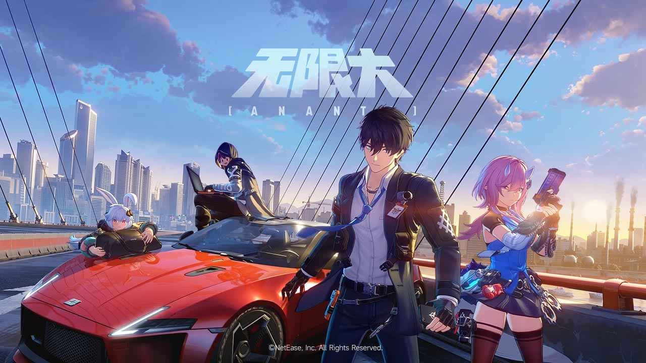 网易开发、都市题材开放世界 RPG《无限大》游戏活动公开