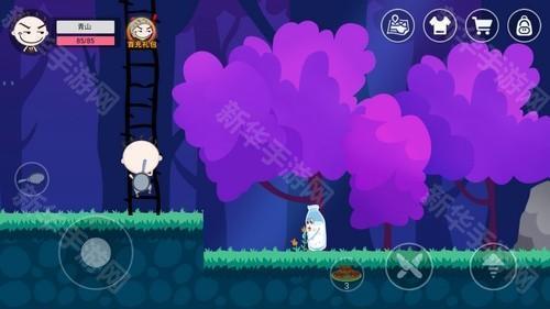 史小坑的黑暗料理官方版游戏截图8