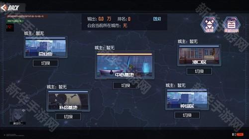 黑月官服游戏介绍5