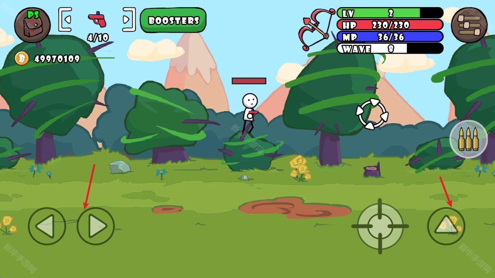 单枪匹马游戏中文版