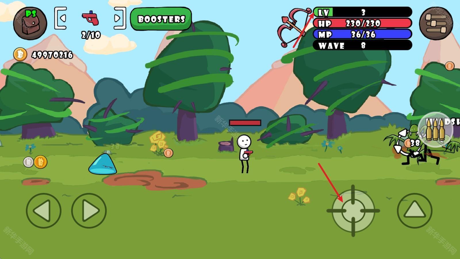 单枪匹马游戏中文版