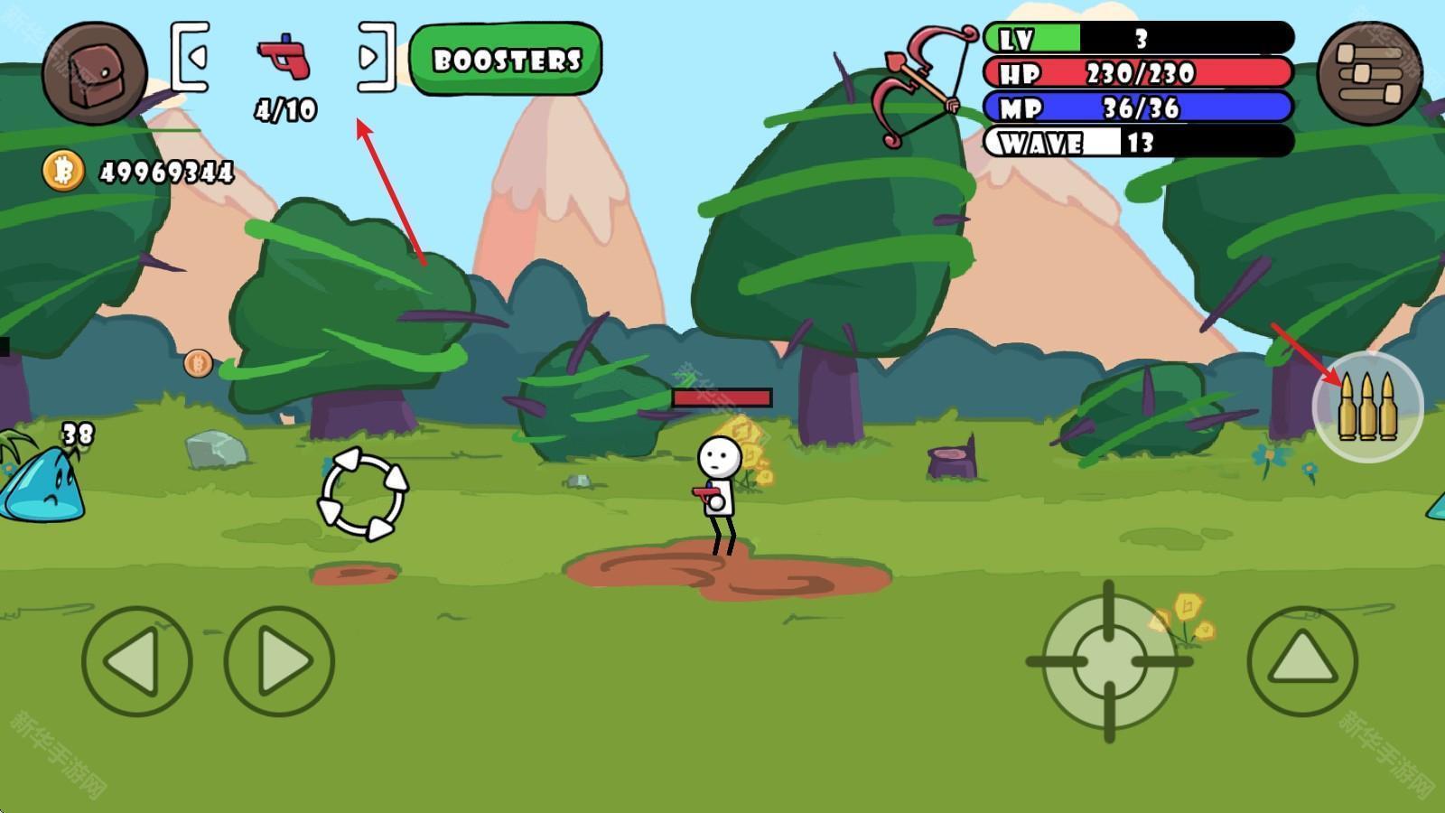 单枪匹马游戏中文版