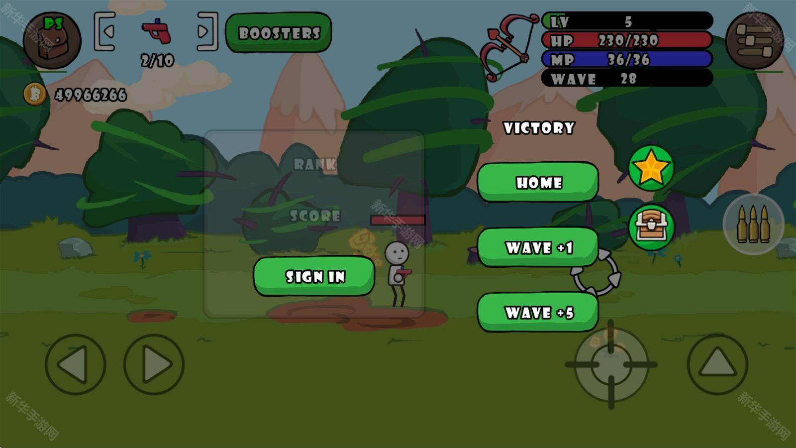 单枪匹马游戏中文版