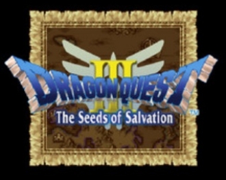 勇者斗恶龙3重制版版本合集