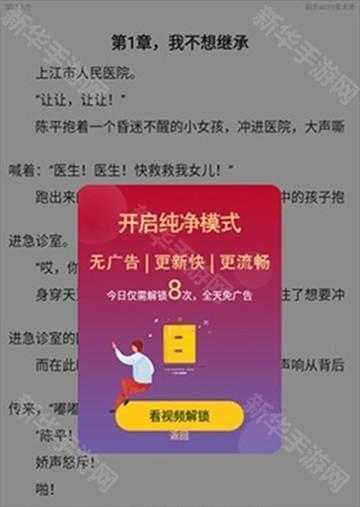 值得阅读2025版本