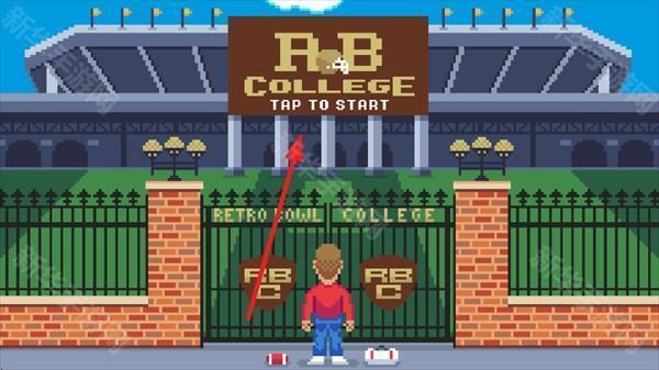 复古碗安卓版下载