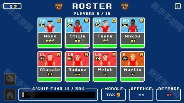 复古碗安卓版下载