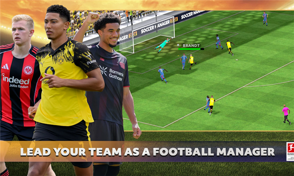 足球经理2026截图3
