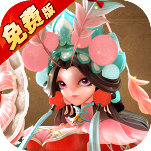 蚁族崛起(1W免费版)