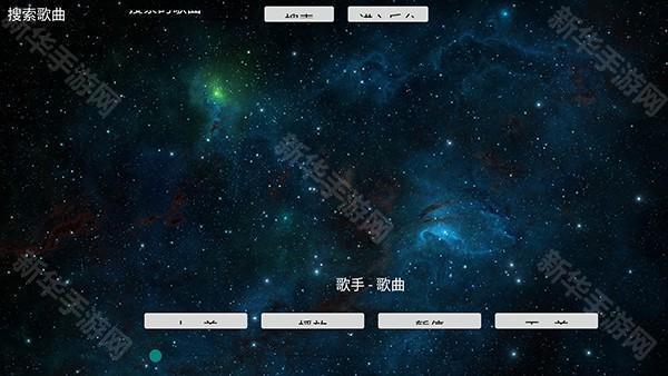 TV音乐盒2.0apk下载电视版-TV音乐盒APP最新版下载TV盒子版v2.0