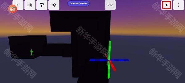 怎么装模组截图5