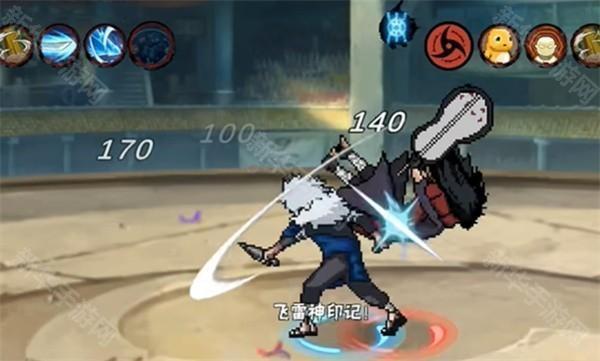 像素火影秽土扉间