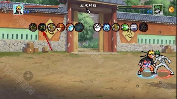 像素火影次世代