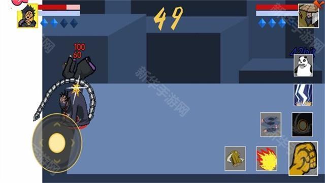 像素火影次世代秽土二代版