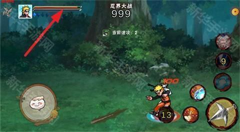 像素火影次世代官方正版