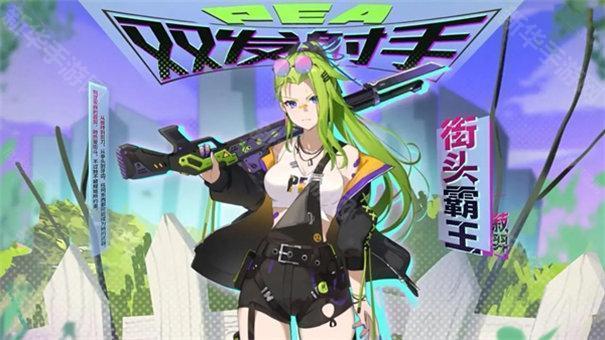 物娘大战僵尸0.6.12