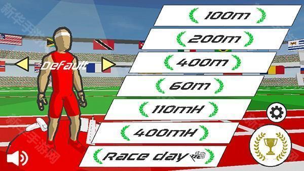 速度之星2.47版本