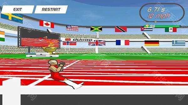 速度之星2.47版本