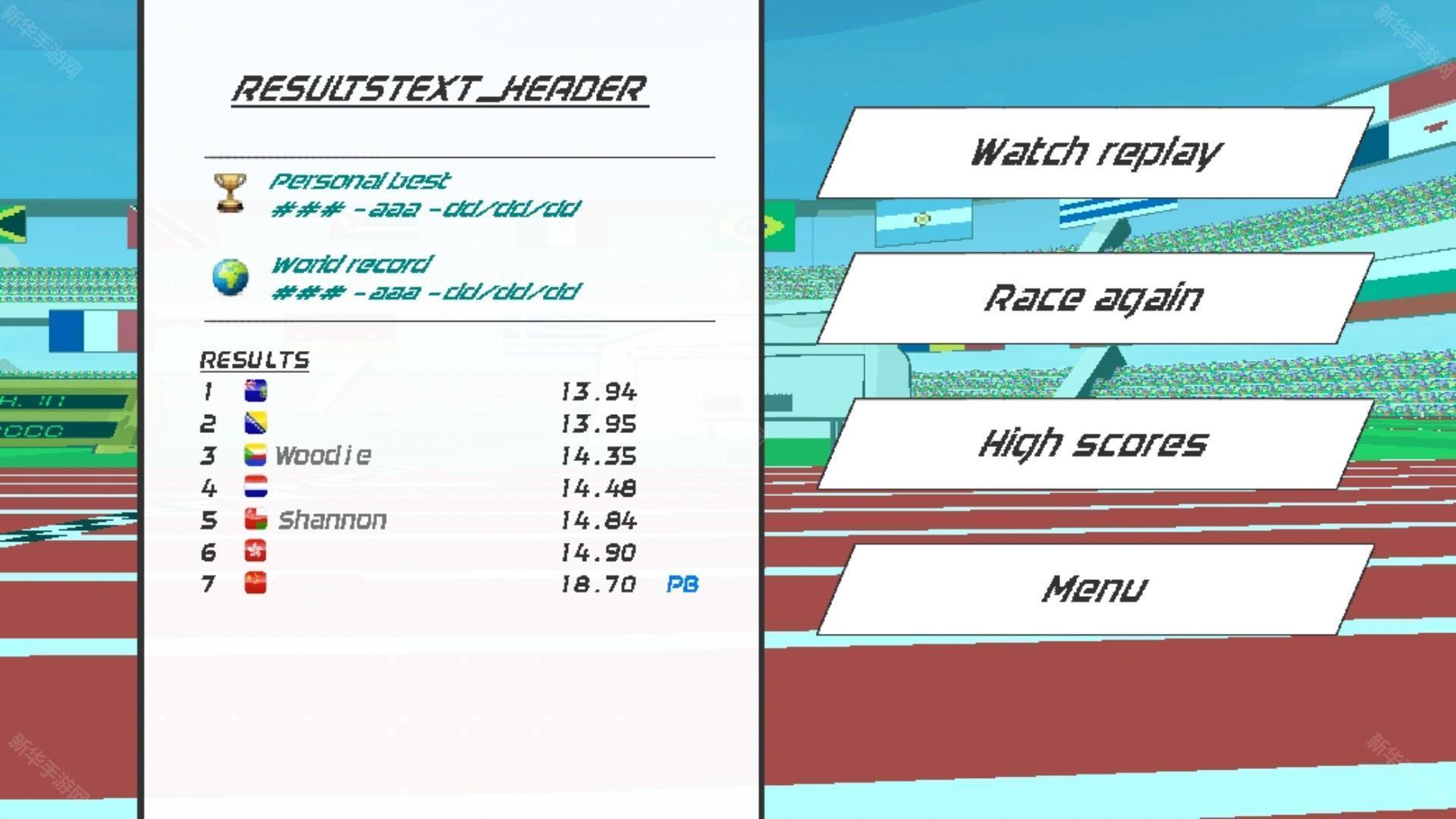 速度之星2.47版本