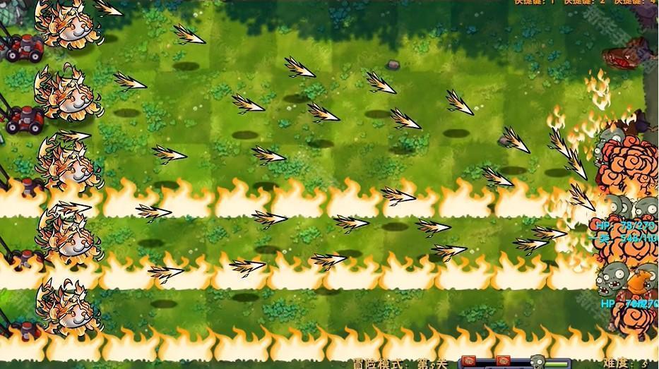 植物大战僵尸融合版高数带我飞