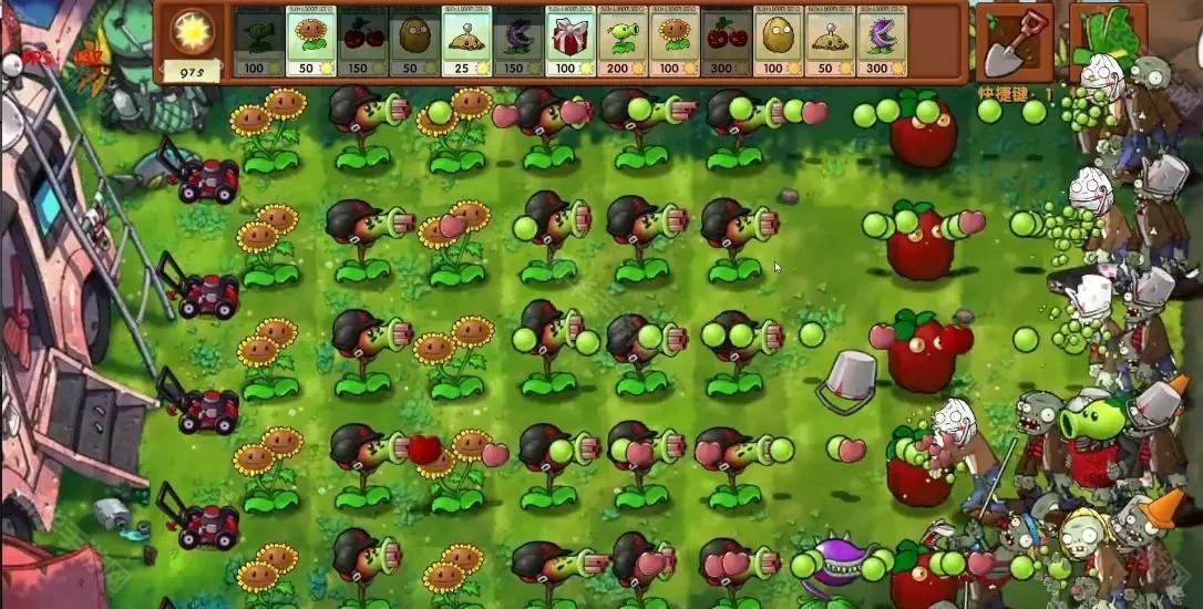 pvz融合版3.0(高数带我飞)