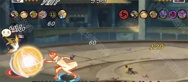 像素火影次世代秽土水门