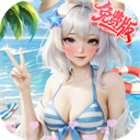 少年三国志零小y版