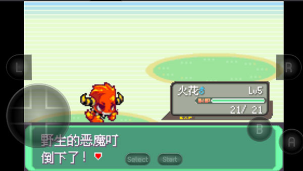 口袋妖怪洛克王国