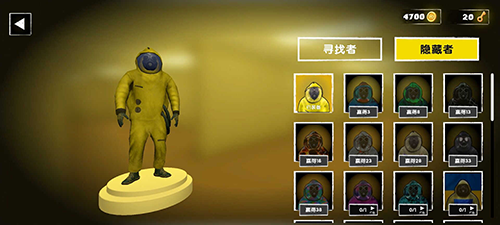 后室大逃亡内置mod版