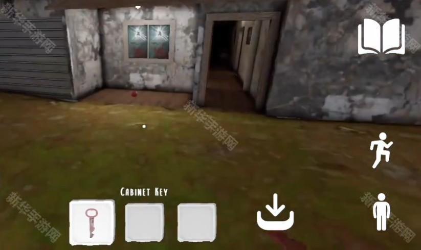 伊莉莎的恐怖豪宅