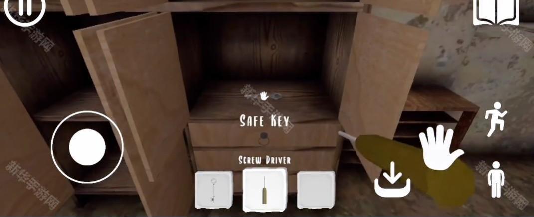 伊莉莎的恐怖豪宅