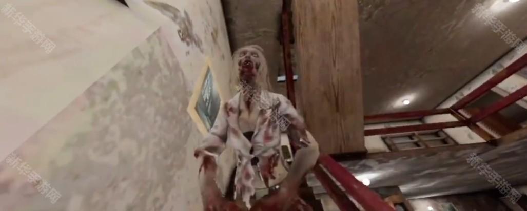 伊莉莎的恐怖豪宅