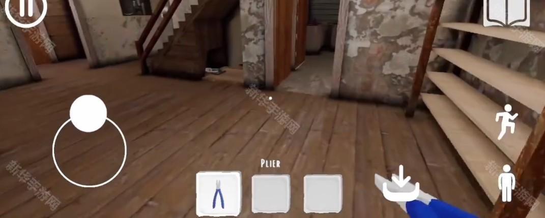 伊莉莎的恐怖豪宅