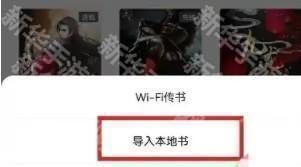 番茄小说官方正版下载